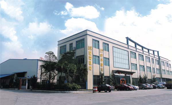 kaiyun公司办公楼