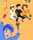【kaiyun企业】 奋斗在路上，劳动最光荣--五一节快乐！
