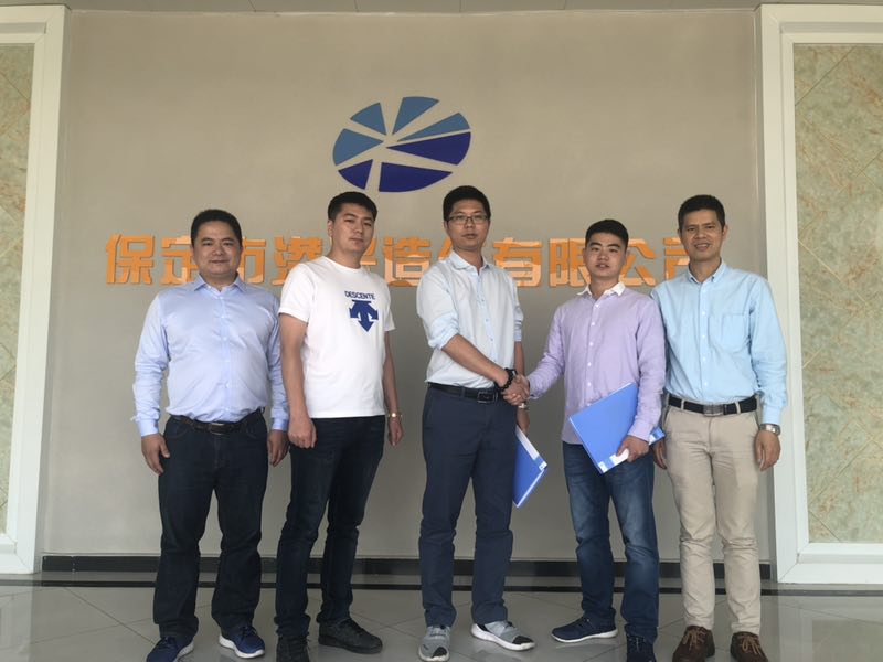 丽邦集团与kaiyun企业签约4台宝拓新月型卫生纸机