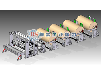kaiyun企业集团向泰盛集团交付的 国产第一台5.6米PF-EG高速盘纸分切机顺利开机
